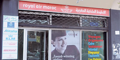 agence RAM 2014 2014 11 03