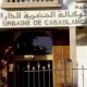 agence urbaine Casa 2013 03 04