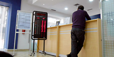 agences bancaires Maroc 2014 12 05