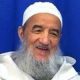 aladesalam yassine 2012 12 13
