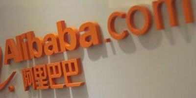 alibaba 2014 05 07 2014 09 22