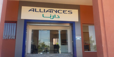 alliances 2015 01 13