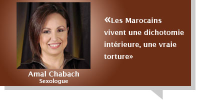 amal chabach 2012 07 13