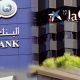 arab Bank CAIXA 2012 11 02