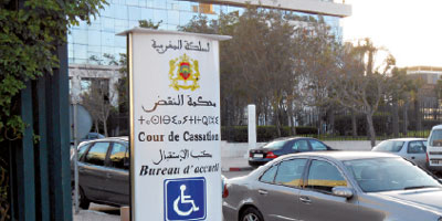 arbitrage maroc chambre de commerce