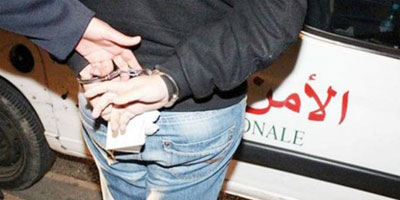 arrestation dun individu