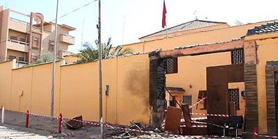 attentat amnb maroc 2015 04 17