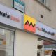 attijariattijariwafaattijariwafa bank