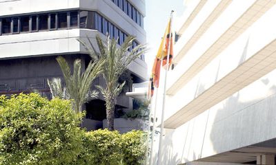 attijariwafabank banques 2014 07 07
