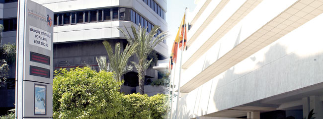 attijariwafabank banques 2014 07 07