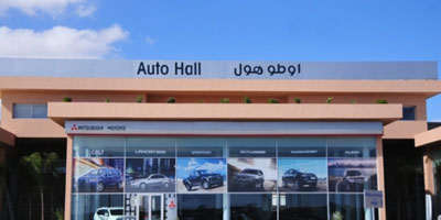 auto hall Maroc 2011 11 09