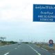 autoroute 2015 10 07