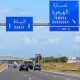 autoroute Rabat 2015 03 06
