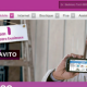 avito inwi 2015 01 02