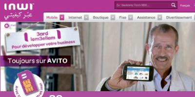 avito inwi 2015 01 02