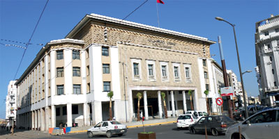 bank al maghrib maroc banque