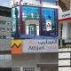 banque 2015 08 27