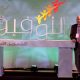 banque Populaire ATTAWFIQ 2012 10 30