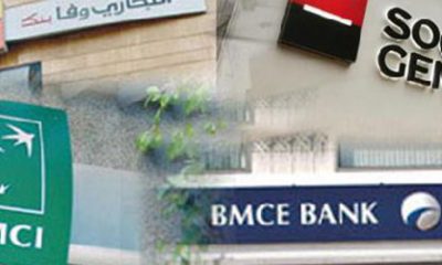 banques maroc