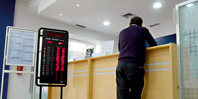 banques maroc taux 2014 12 26