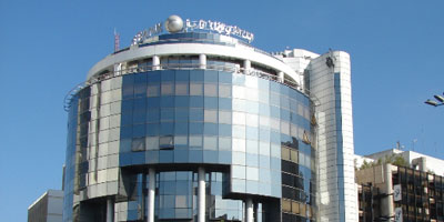 bmce bank maroc 2014 12 12