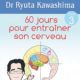 book1 2014 03 26