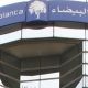 bourse casablanca 2015 01 07