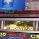 bourse casablanca