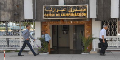 caisse de compensation 2015 10 23