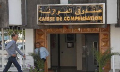 caisse de compensation marocaine 2015 03 03
