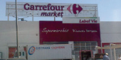 carrefour ain sebaa c2 a2