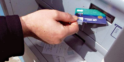carte Bancaires Maroc 2013 09 17
