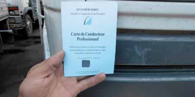carte professionelle 2014 10 21