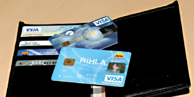cartes marocaines 2015 07 28