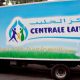 centrale laitiere MAROC 2012 06 28