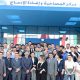 centre daddictologie tanger toxicomanes jeunes