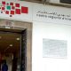 centre regional investissement
