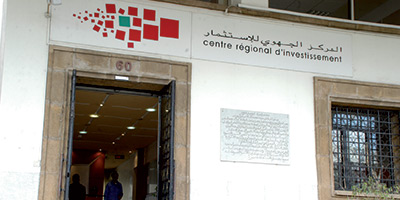centre regional investissement