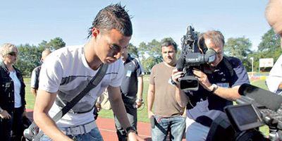 chamakh