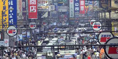 chine Maroc Industrie 2012 05 02