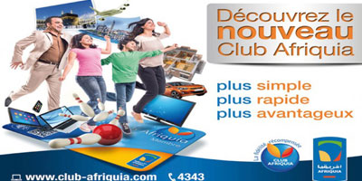 club afriquia 2014 07 25