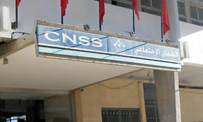 cnss 2014 02 18