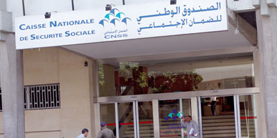 cnss maroc