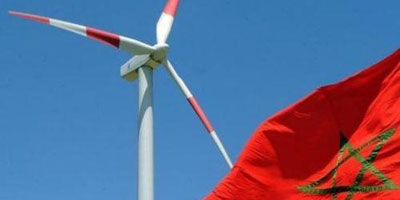 confarence internationale sur lanergie