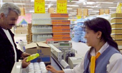 consommation FISC Marche 2014 08 01