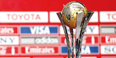 coupe mondial des club 2014 10 07