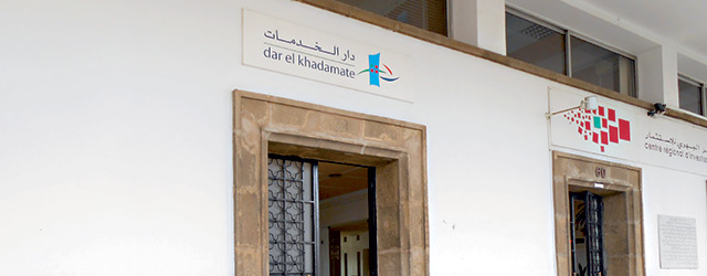 dar al khadamat 2015 07 13