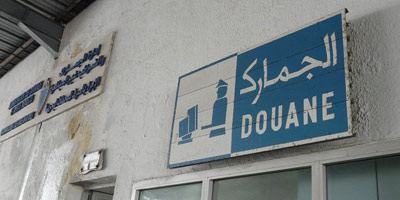 douane maroc 2014 12 30