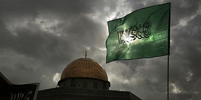 drapeau hamas 2015 01 19