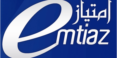 e mtiaz 2014 09 12